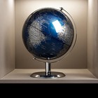 World Globe With Stainless Steel Stand  8inch Earth Modern Desktop Globe For Edu
