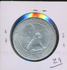 Paraguay  - 1973 -  Lion Silver  - 300 Guaranies  Bu -  5038
