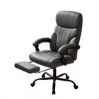 Heated Massage Office Chair  Reclining Pu Leather Computer Chair With Footrest 