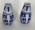 Chinese Blue And White Porcelain Qing Qianlong Lotus Style Pattern Vase 3 5 Inch