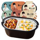 Self-heating Rice  Multiple Flavors                                                           1 Box 1 Meal