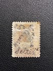 Us Stamp  Scott  88 Fancy Cancel  1867 3c Washington  E Grill  Perf  12   Used