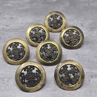 Brass Decorative 1 1 2  Drawer Pull Reticulated Filigree Art Nouveau Vtg 1960s 