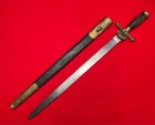 Rare Antique European Short Sword Hunting Dagger Knife Saw With Scabbard