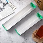 16 Inch Dual Edge Aluminum Emulsion Scoop Coater Silk Screen Printing Tool