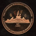 1996 Cna Rcna Montreal Quebec Copper Medal Canadian Numismatic Association