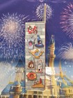 New Sealed Disney Parks 2024 Imaginative Icons Pin Mystery Box  2 Pins Inside 