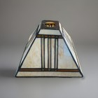 Vintage Tiffany Style Mission Stained Slag Glass Lamp Shade Square Pyramid