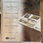 Creative Memories 12x12 Page Protectors 15 Sheets Lot Of 13