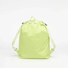 Adidas By Stella Mccartney Gym Sack Bag Backpack Green Bahia Glow Jn7102
