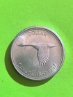 1867-1967 Canadian Centennial Silver Dollar Flying Goose  8 Silver   Nice Coin  