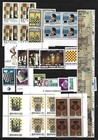  aop  Chess - Mnh Collection  150 Stamps ss 