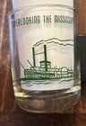 Vtg 1950s Magnolia Motor Hotel Restaurant Drinking Glass  Vicksburg  Mississippi
