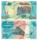 Madagascar 8 Pcs Set  100 To 20000 Ariary  2017 2025  P-97a To P-104c Unc