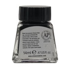Winsor   Newton 14ml Indian Ink Artist Drawing Ink Water-based Brush Or Dip Pen