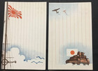 Wwii Ijn Japan Army Military Post Postcard Navy Warship Rising Sun Flag Tank