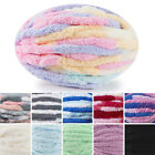 Yarnlife 250g Thick Super Chunky Yarn Bulky Chenille Soft Hand Arm Knitting Wool