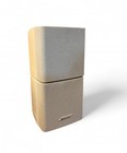 Bose Acoustimass 15 Speaker System White Sub With White Cubes