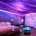 Northern Lights Galaxy Projection Lamp Aurora Star Projector Night Lights Gift