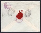 Uruguay 1932 Registered Cover To Usa
