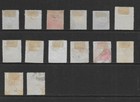 Argentina     Various Issues  1882 To 1890 -  Majority Used