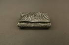 Antique Islamic Ottoman Empire Turkish Silver Repousse Snuff Box 19th Century