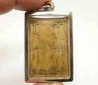 Thai Real Amulet Strong Life Protection Pendant Magic Hermit Lersi Miracle Yant