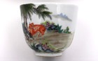 A Chinese Famille-rose Porcelain Cup  with Mark 