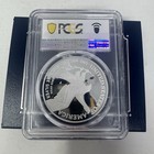 Pcgs Pr69dcam 2025-p U s  Marine Corps Usmc 250th Anniversary Silver Dollar Pr69