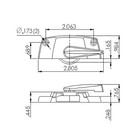 Window Sash Lock 9227white