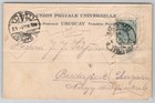 Uruguay Array Of Stamps Crest Postcard F28