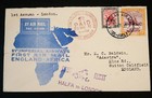 Very Rare Only 14 Known Sudan 1st Flight Cover Ffc Halfa - London Unique