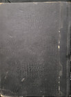 Degel Israel 1927 Complete Year Orthodox Yiddish Newspaper Judaica Americana 