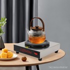 Commercial Coffee Warmer Single Burner Cafe Buffet Decanter Warmer Plate 80w