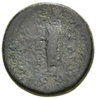  strong Portrait  Caesar Augustus  27 Bc - 14 Ad  Roman Provincial Coin W  Zeus