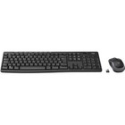 Logitech Mk270 Wireless Keyboard   Mouse - Spanish Layout