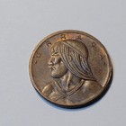 1983 Panama 1 Centesimo Coin Free Shipping  098