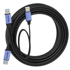 32ft Usb 3 0 Male To Male Data Cable  5gbps High-speed  Power Cable   Repeater