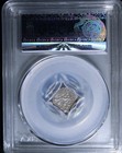 1878 Qing Xin Jiang Five Fen Silver Coin Central Asian Silk Road Gbca                            