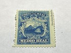 Vintage Costa Rica Stamp 1862 Scott  1 Medio Real Mh Mint 1 2 Porte Real