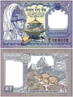 Nepal 1-20 Rupees 4 Pieces Set  1995-2020  P-37-78  Unc