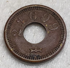 Vintage 5 Cent Trade Token   good For 5c In Trade   21699  Early 1900 s 