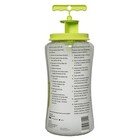 Rescue  Fly Trap Max