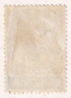 1948 India 1   Annas Mahatma Gandhi Independence 1st Anniversary Stamp 207y2