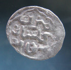 Golden Horde  Mongol Empire  Dirham 1225-1502 Silver Islamic Coin  9