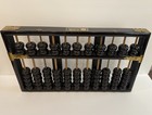 Vintage Chinese Wooden Abacus 11 Rod Brass Hardware Lotus Flower Brand
