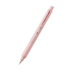 Uni Mitsubishi Pencil Mechanical Kurutoga Ks 0 5mm Coral Pink M5-ks 1p 66