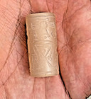 Near Eastern Intaglio Cylinder Seal Stone Stamp Bead