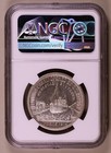 1915 Ca Panama-california Expo Official Medal Hk-426 Sc 1 Ngc Unc Details