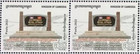 2022 The 55th Anni  Of Establishment Of Cambodia-viet Nam Relations Pair  mnh 